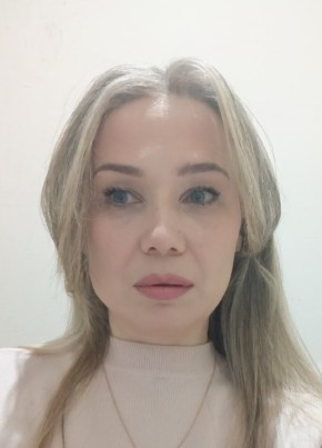 Алёна из Екатеринбурга 34 года