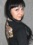 Юлия, 34 года, Артемівськ (Донецьк)