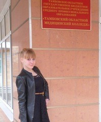 Ольга, 29 лет, Тамбов