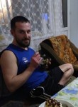 Денис, 46 лет, Архипо-Осиповка