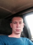 Анатолий, 37 лет, Вольск