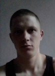 Виталий, 27 лет, Челябинск