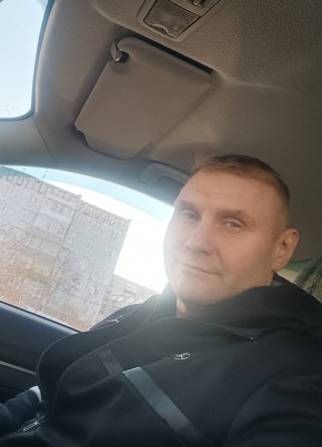 Александра из Новосибирска 34 года