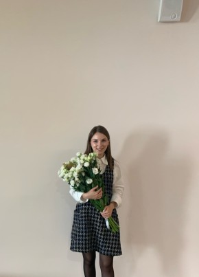 Полина, 23, Россия, Москва