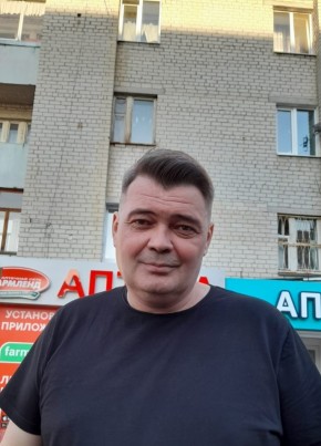 Андрей, 42, Россия, Сухой Лог