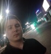 Олег