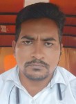 Mohammed Shami, 31 год, Pune