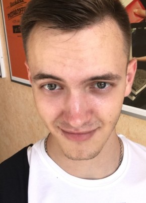 Andrei, 25, Рэспубліка Беларусь, Горад Ваўкавыск