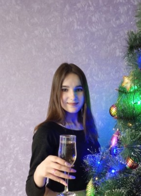 Екатерина, 20, Россия, Бугуруслан