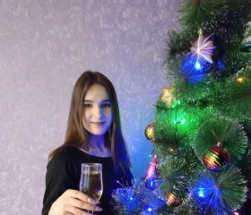 Екатерина, 20 лет, Бугуруслан