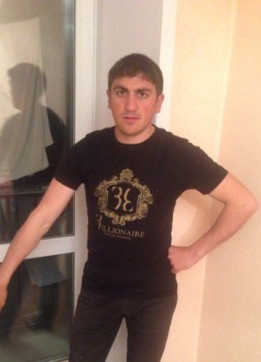 Narek, 28, Россия, Осинники