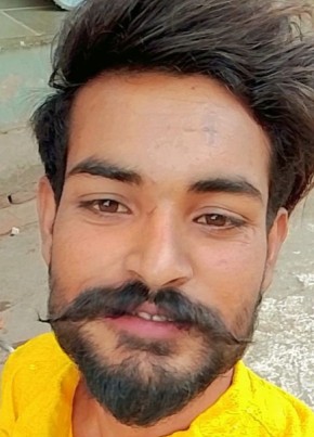 Abhishek Rathore, 24, India, Ashoknagar