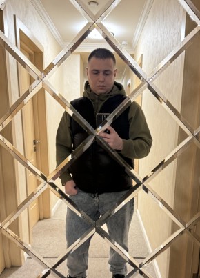 Artyem, 34, Russia, Moscow