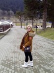 Ирина, 37 лет, Зеленчукская