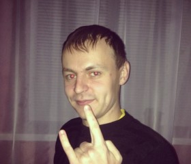 Дмитрий, 33 года, Кузоватово