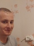 Андрей, 26 лет, Омск