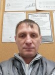 Сергей, 47 лет, Волово