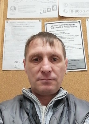 Сергей, 47, Россия, Волово