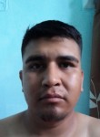 Guadalup Herrera, 24 года, Reynosa