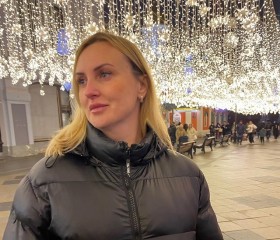 Vasilisa, 35, Tyumen