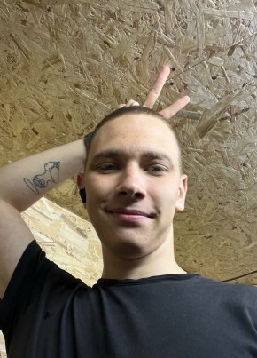Дамир из Чебаркули 22 года