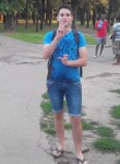 Дмитрий, 25 лет, Харків