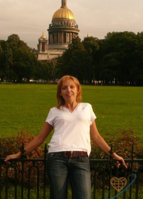 Lina, 46, Россия, Пятигорск