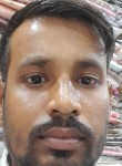 Rahul kashyap, 32 года, Agra