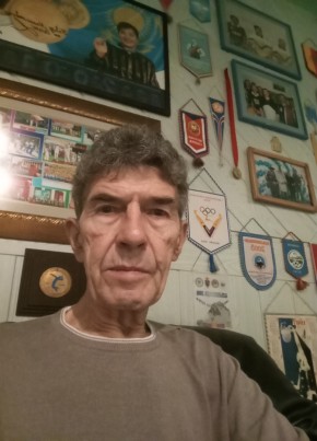 Михаил из Алматы 69 лет