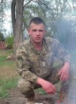 Игорь, 32 года, Вознесеньськ