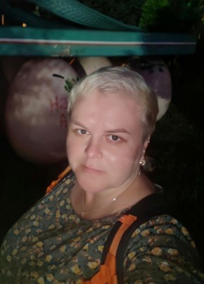 Юлия