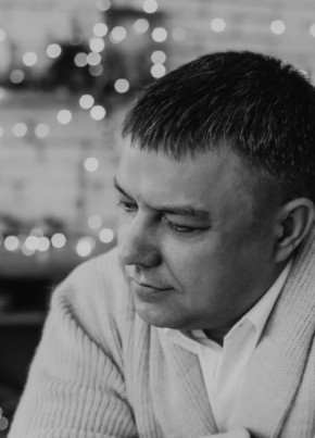 Алексей из Канаша 42 года