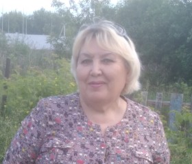 Валентина, 67 лет, Нижнекамск
