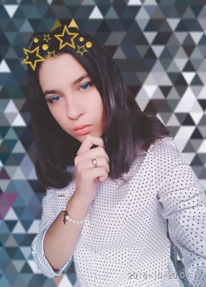 Кристина, 24, Россия, Задонск