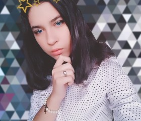 Кристина, 24 года, Задонск