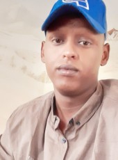 hamsa, 27, Somalia, Hargeysa