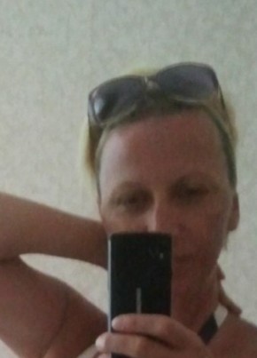 Ольга, 44, Россия, Ставрополь