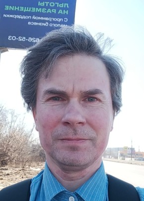 Pavel, 48, Russia, Moscow