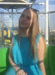 Julia, 25 лет, Кемерово