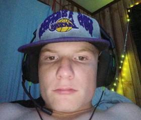 Keagan Dalton, 18, Tulsa