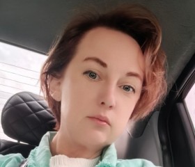 Evgeniya, 51, Sochi