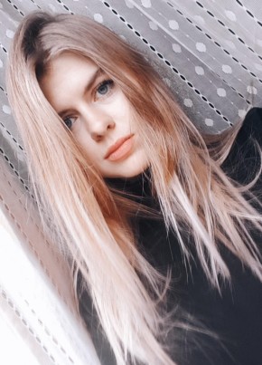 Алёна, 27, Россия, Калининград