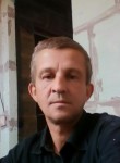 владимир, 49 лет, Брянск