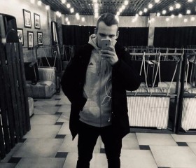 Vanya, 28, Shakhty