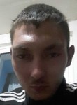 Andrei, 23 года, Huşi