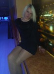 наталья, 25 лет