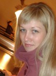 Екатерина, 34 года, Петрозаводск
