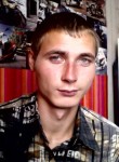 Дмитрий, 26 лет, Касторное