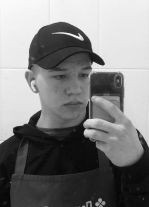 Иван, 19, Россия, Балей