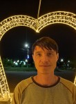 Дима, 28 лет, Кольчугино